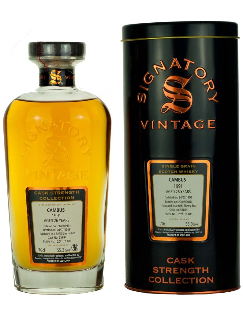 カンバス 26年 1991 シグナトリー カスクストレングス