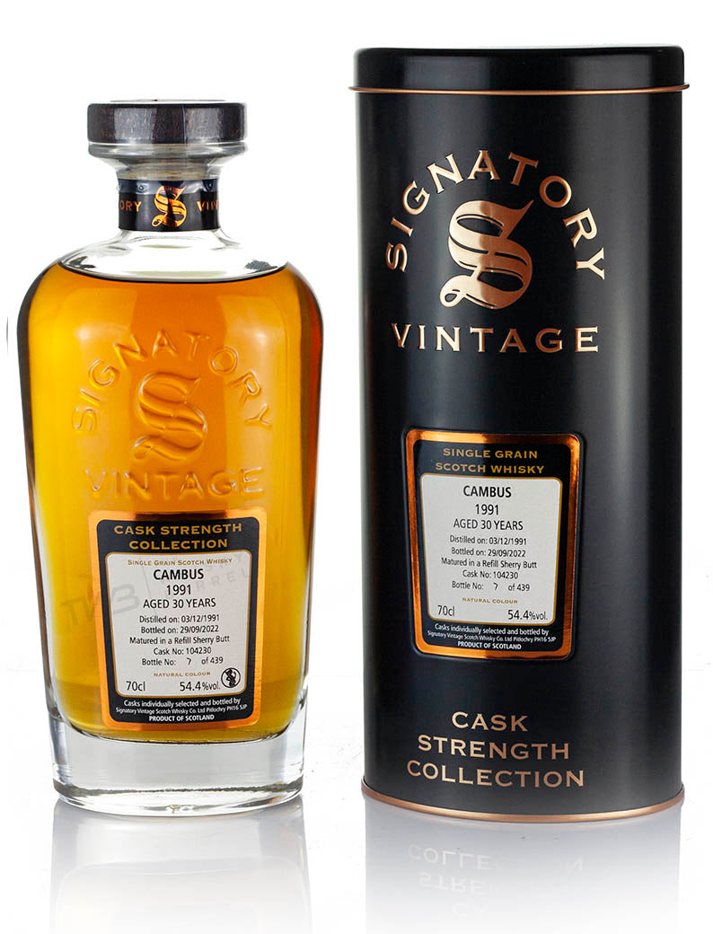 カンバス 30年 1991 シグナトリー カスクストレングス