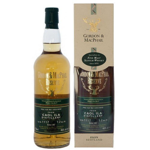 カリラ 12年 カスク #1117