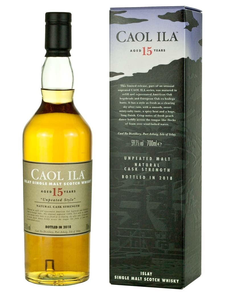 カリラ 15年 スペシャルリリース 2018