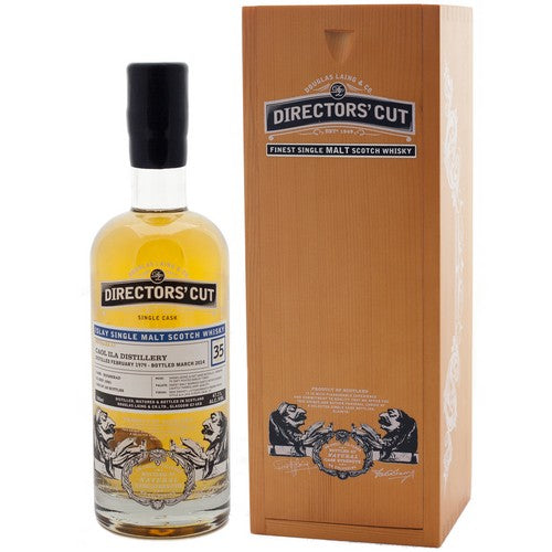 カリラ 35年 1979 ディレクターズカット