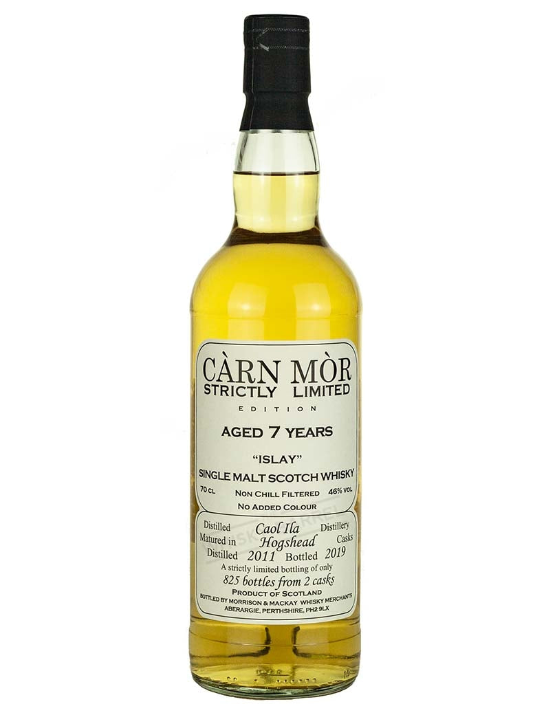 カリラ 7年 2011 ストリクトリーリミテッド