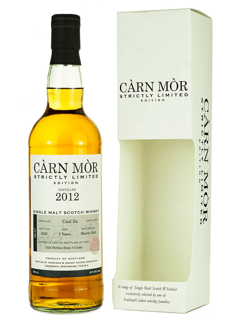 カリラ 7年 2012 ストリクトリーリミテッド