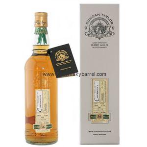 カパードニック 36年 ダンカンテイラー レアオールド