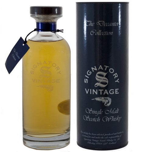 クライヌリッシュ 18年 1996 シグナトリー イビスコ