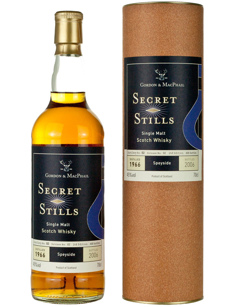 クラガンモア 1966 シークレットスティルズ 2.2