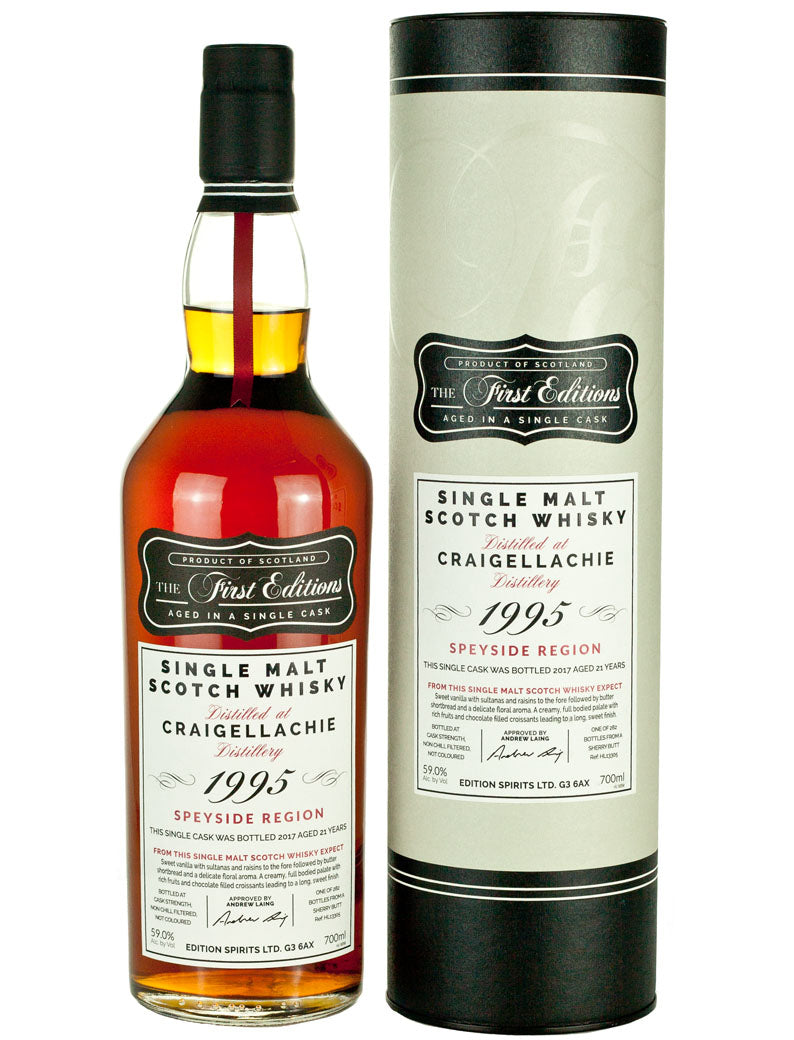 クライゲラヒー 21年 1995 ファーストエディションズ