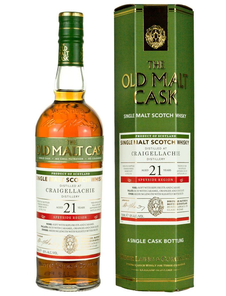 クライゲラキ 21年 1995 オールドモルトカスク