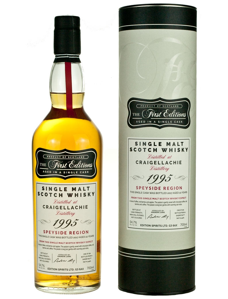 クライゲラヒー 22年 1995 ファーストエディションズ