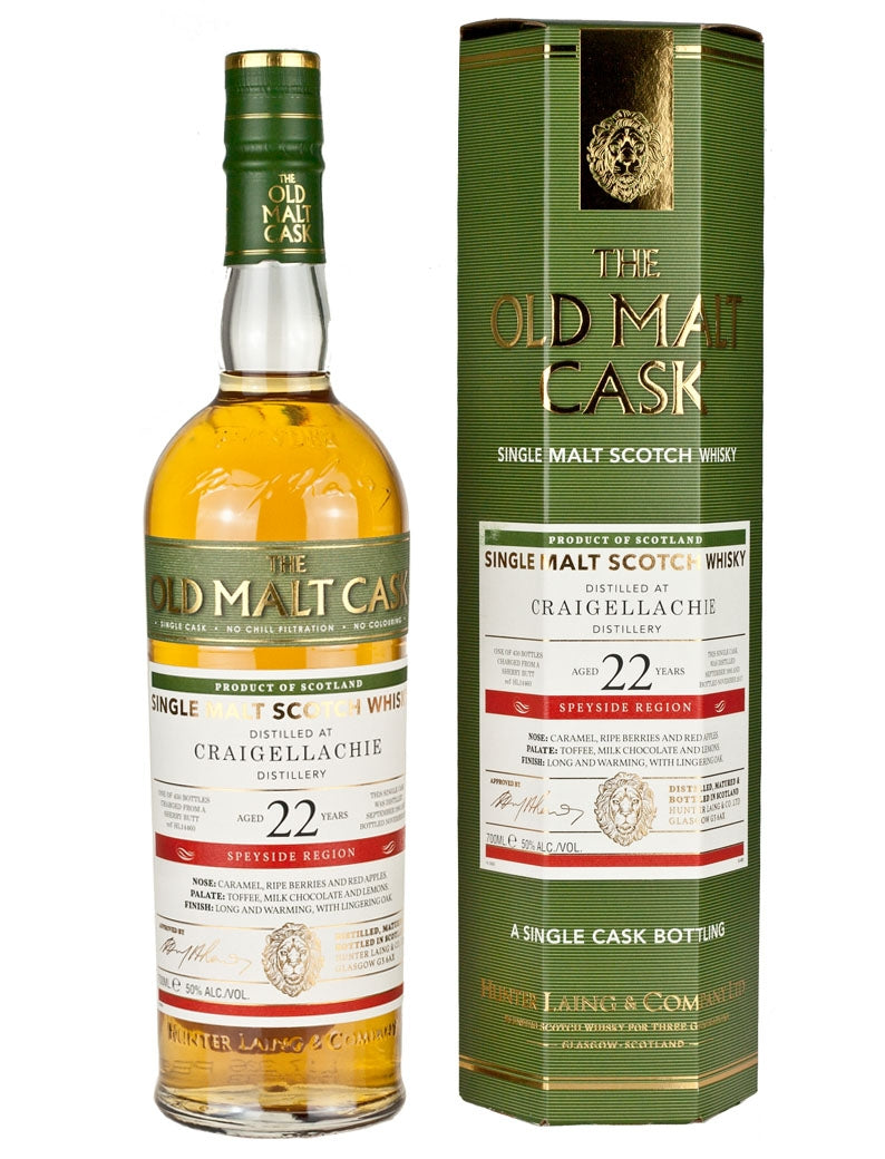 クライゲラヒ 22年 1995 オールドモルトカスク