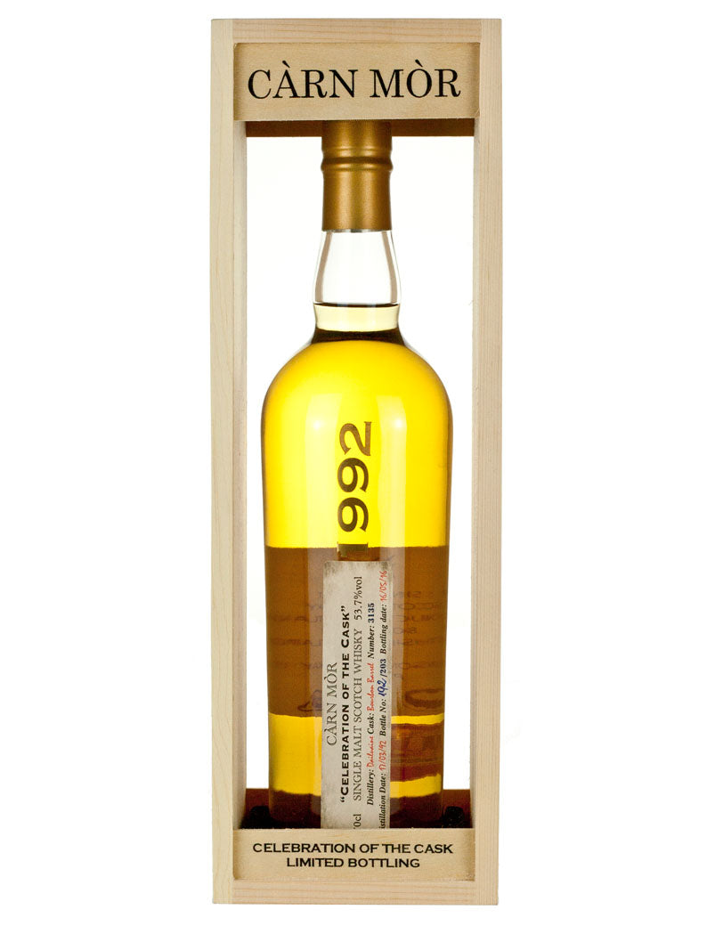 ダルユーイン 24年 1992 カーンモア セレブレーション