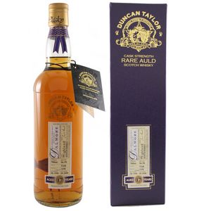 ダルモア 17年 ダンカンテイラー レアオールド