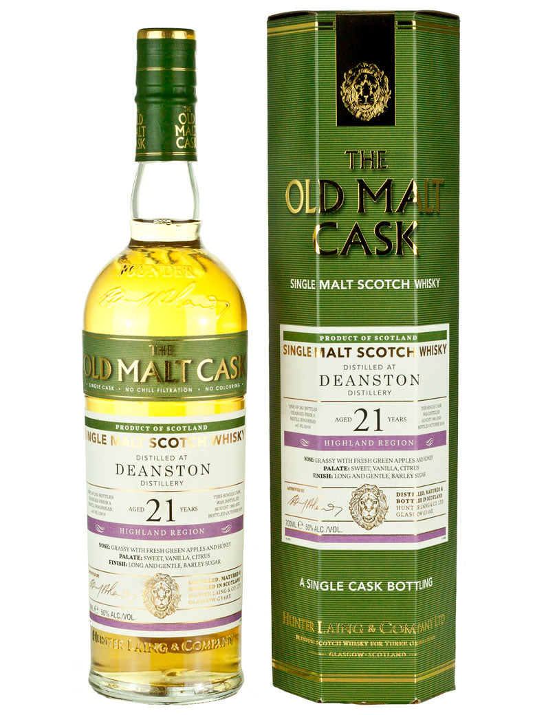 ディーンストン 21年 1995 オールドモルトカスク