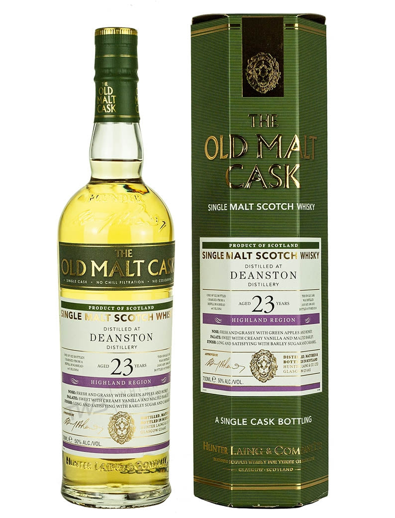 ディーンストン 23年 1996 オールドモルトカスク