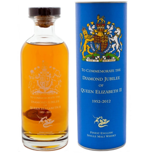 セントジョージ ダイヤモンドジュビリー 2012