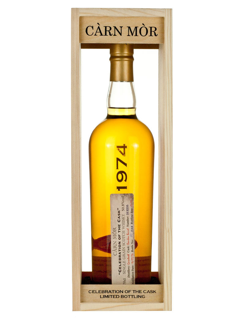 ガーンヒース 41年 1974 カーンモア