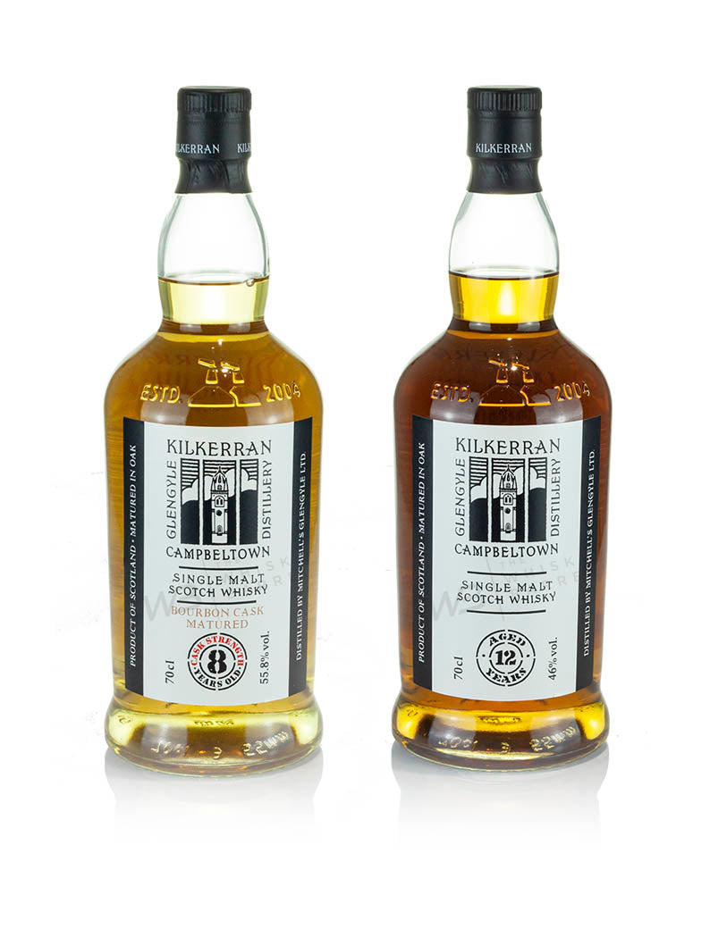 ゲングイル キルケラン 8年 バーボンカスクストレングス 2023 バンドル