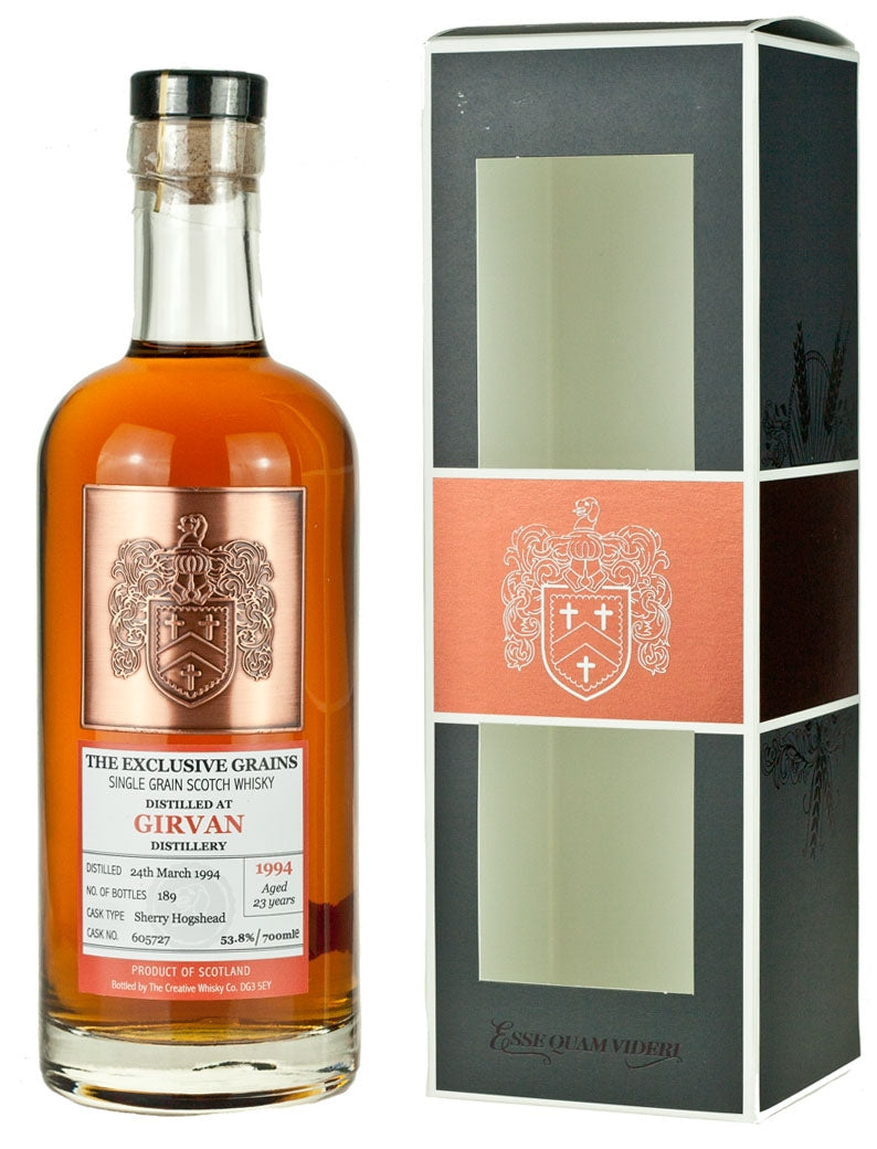ガーヴァン 23年 1994 エクスクルーシブ グレーン