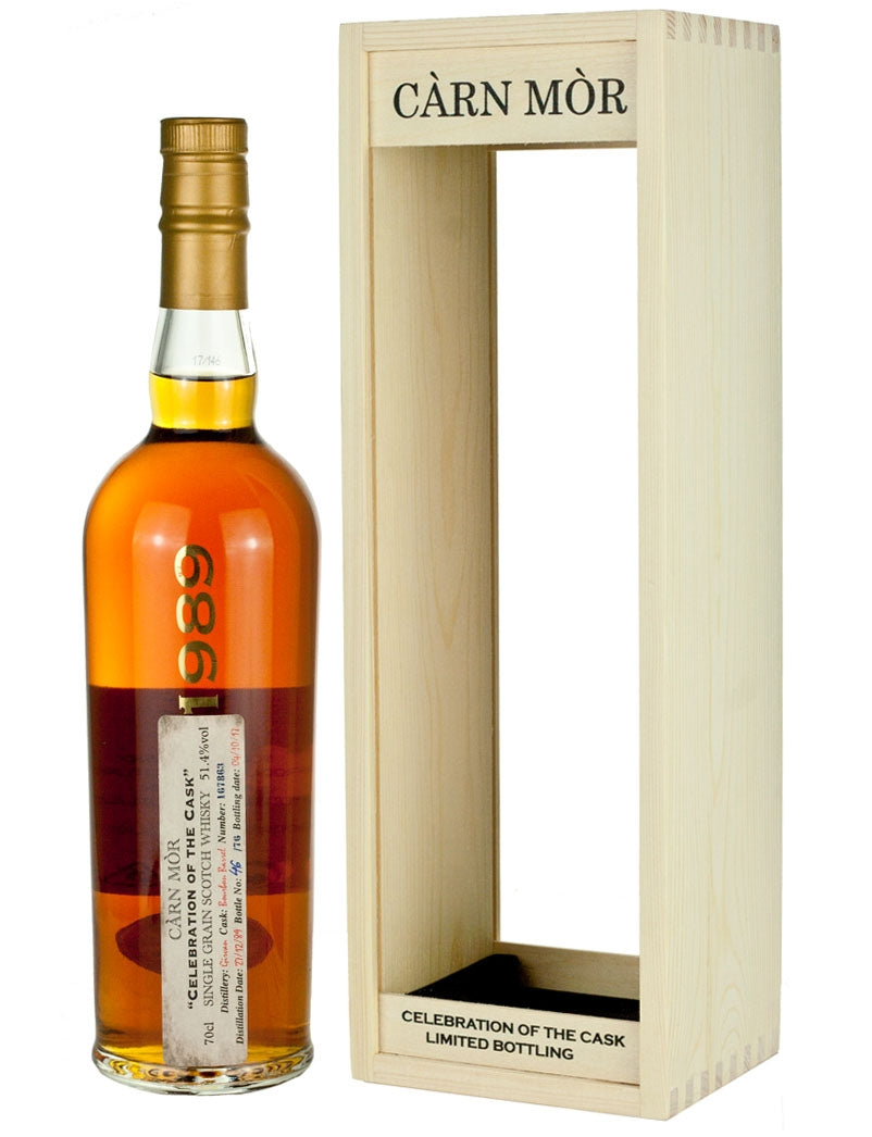 ガーヴァン 27年 1989 カーンモア セレブレーション