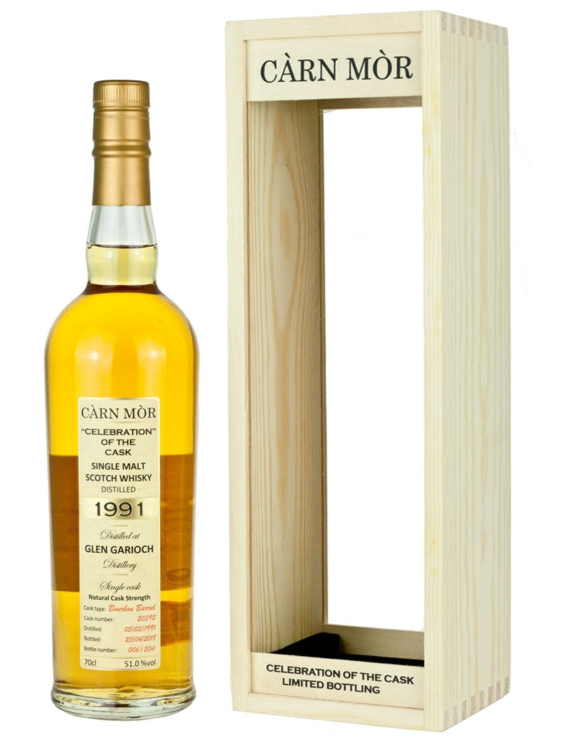 グレンギリー 27年 1991 カーンモア セレブレーション