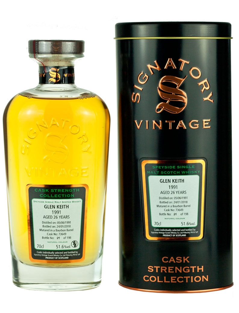 グレンキース 26年 1991 シグナトリー カスクストレングス