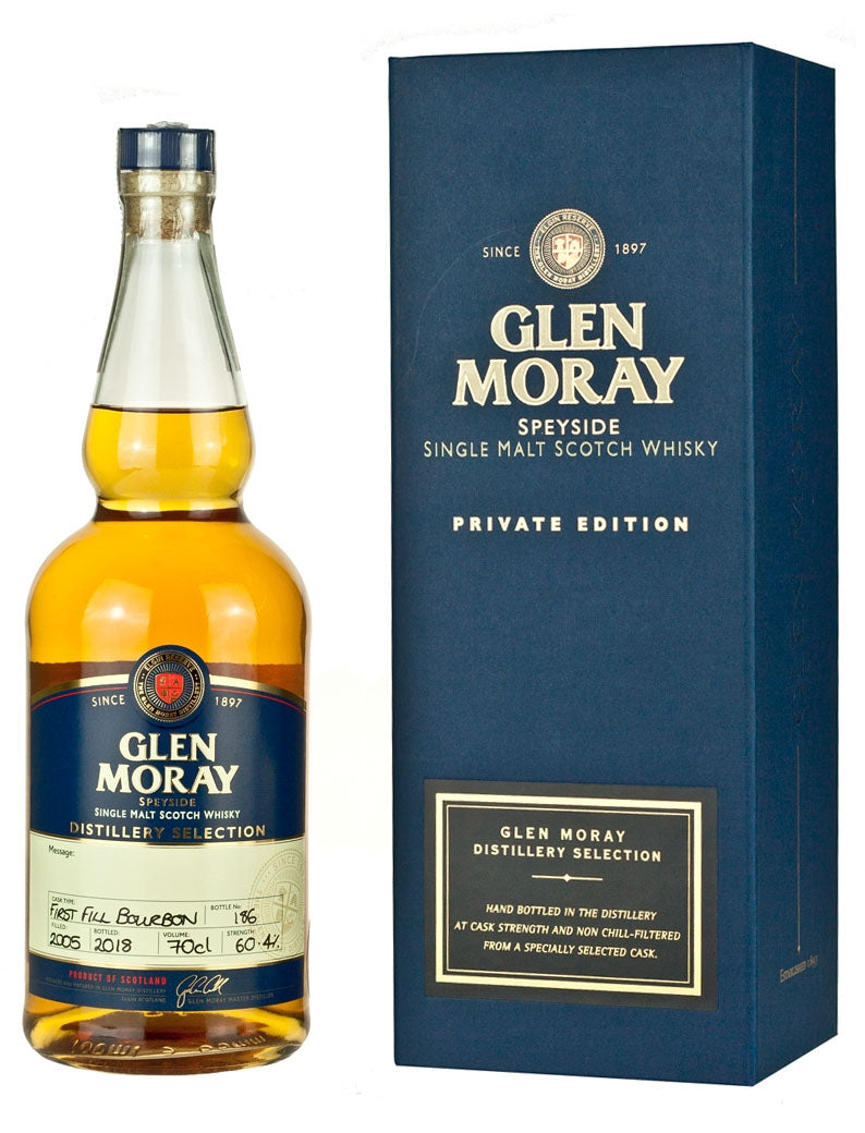 グレンモーレイ 2005 ディスティラリーセレクション バーボンカスク