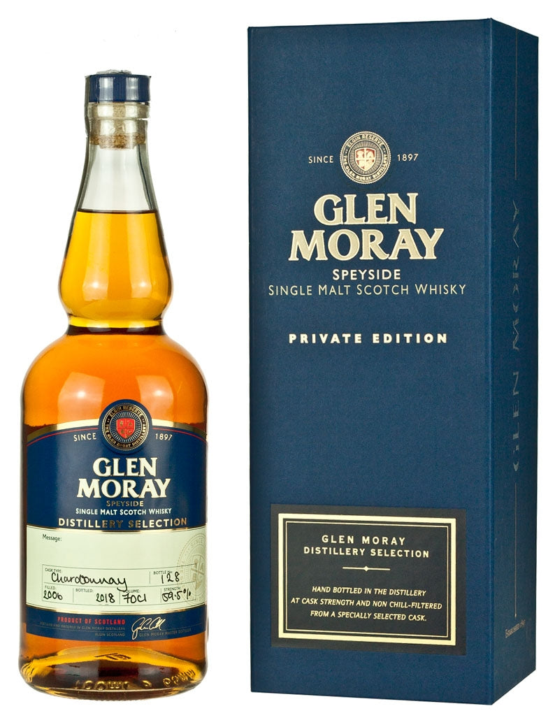 グレンモーレイ 2006 ディスティラリーセレクション シャルドネカスク