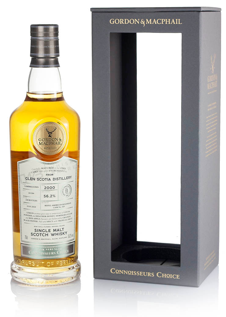 グレンスコシア 23年 2000 コノサーズチョイス(2024)