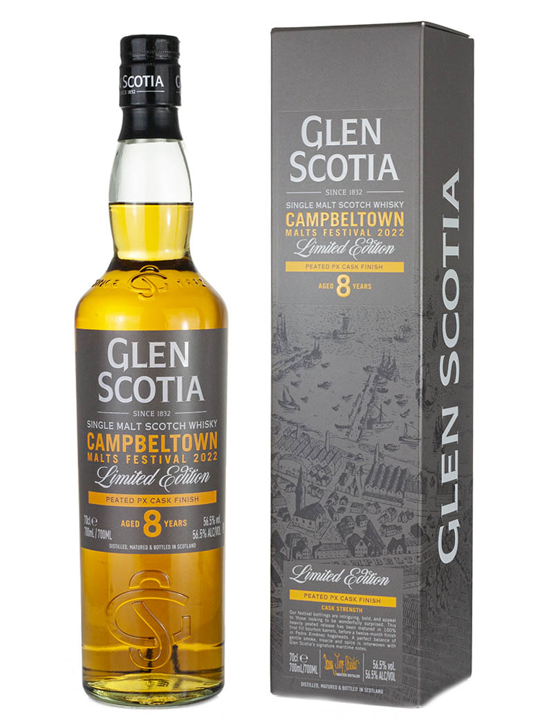 グレンスコシア 8年 2013 キャンベルタウンモルツフェスティバル 2022