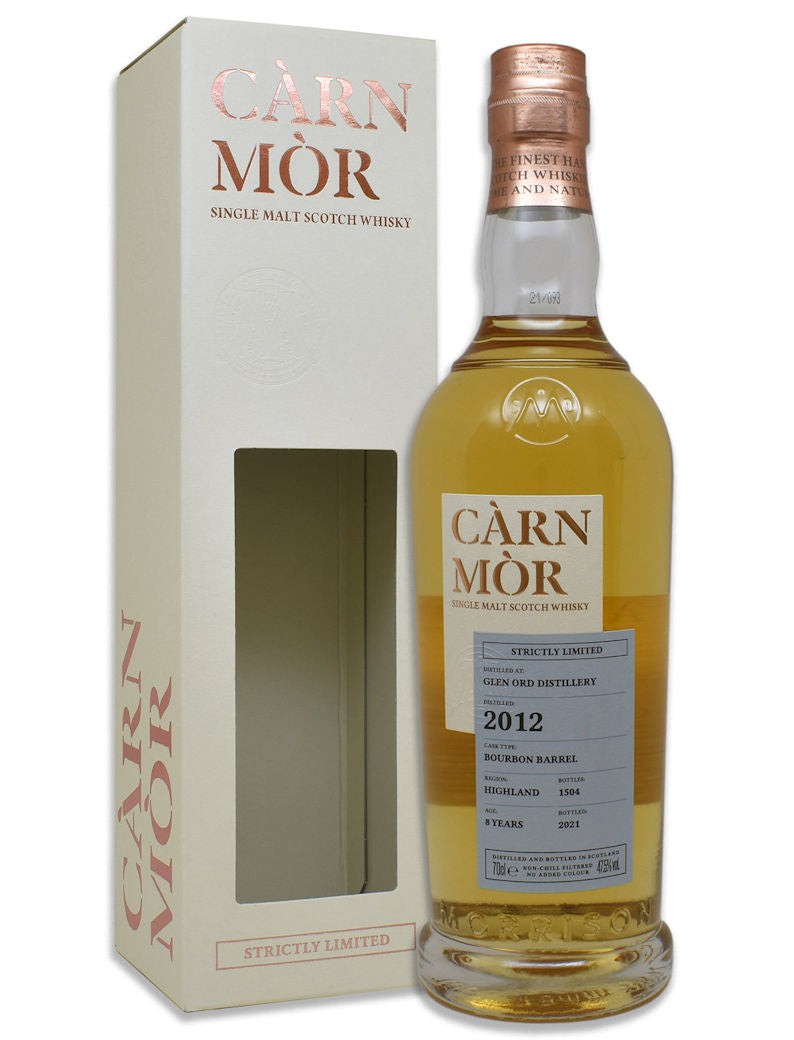 グレンオード 8年 2012 ストリクトリーリミテッド