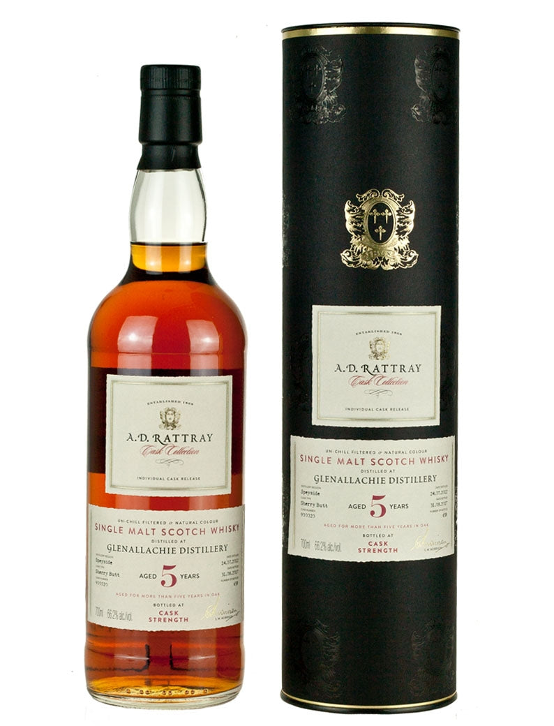 グレンアラヒー 5年 2012 カスクコレクション