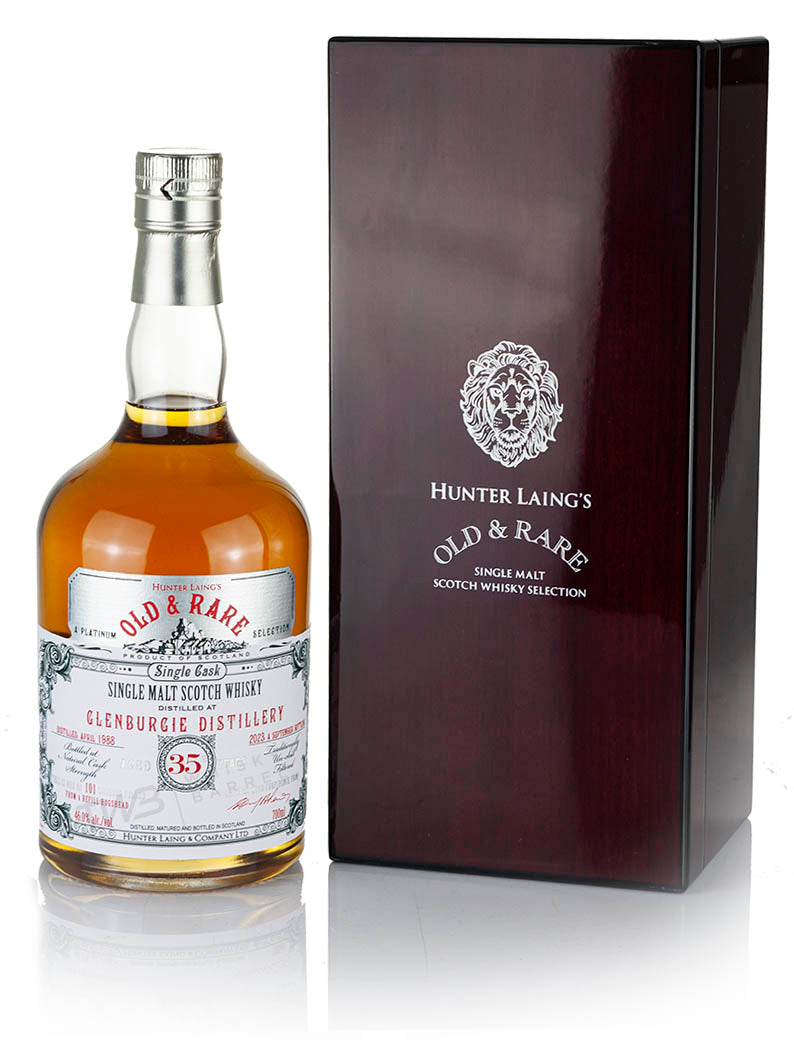 グレンバーギー 35年 1988 オールド&レア プラチナ(2023)