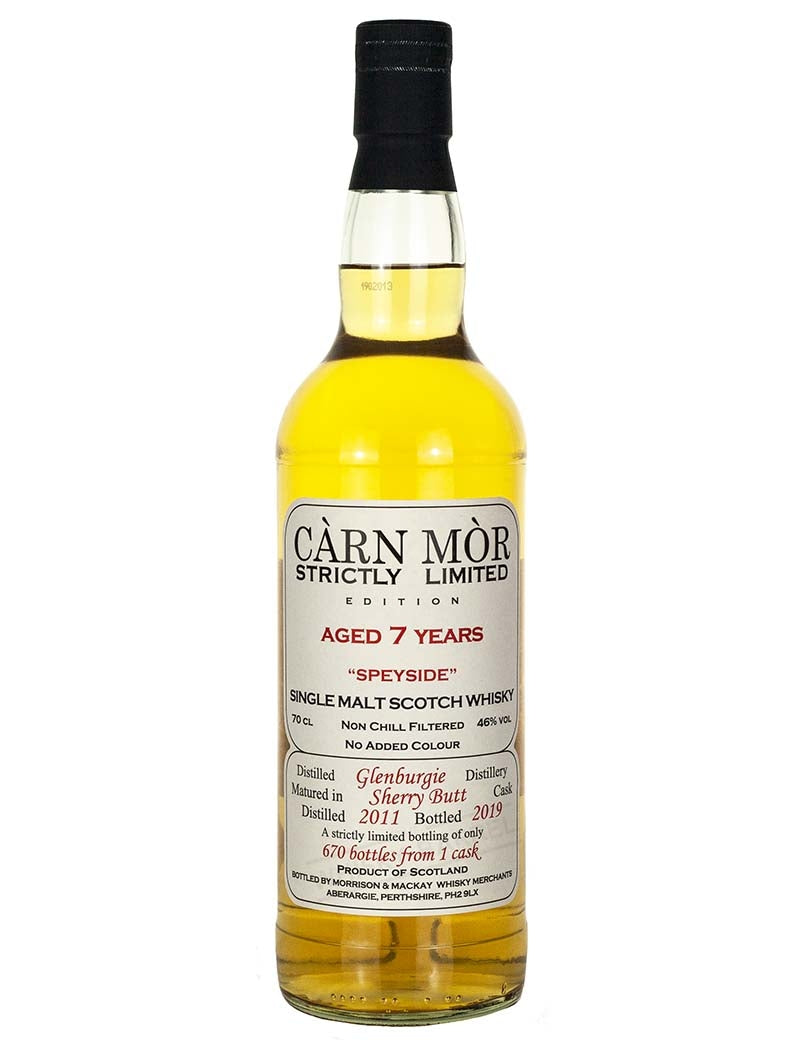 グレンバーギー 7年 2011 ストリクトリーリミテッド