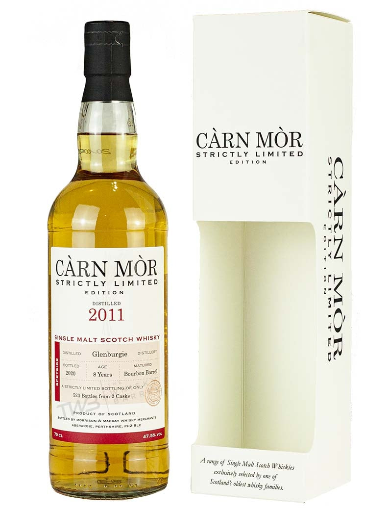 グレンバーギー 8年 2011 ストリクトリーリミテッド