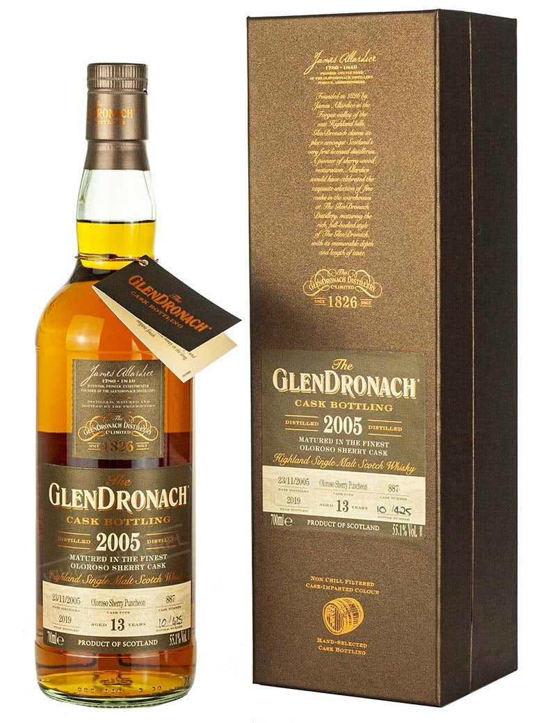 グレンドロナック 13年 2005 バッチ17