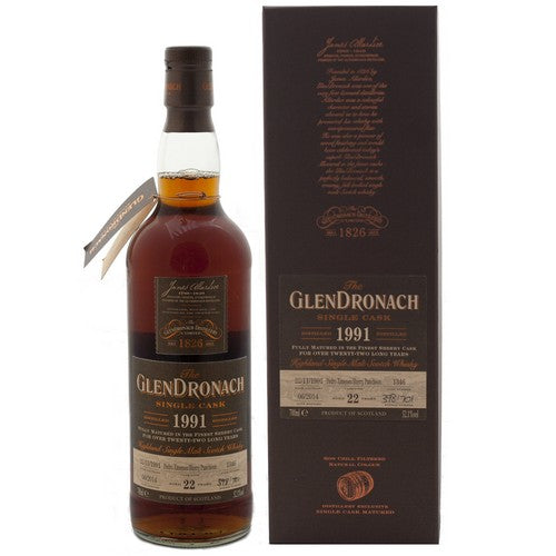 グレンドロナック 22年 バッチ10 カスク #1346