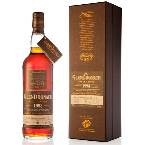 グレンドロナック 20年 バッチ9 カスク#5