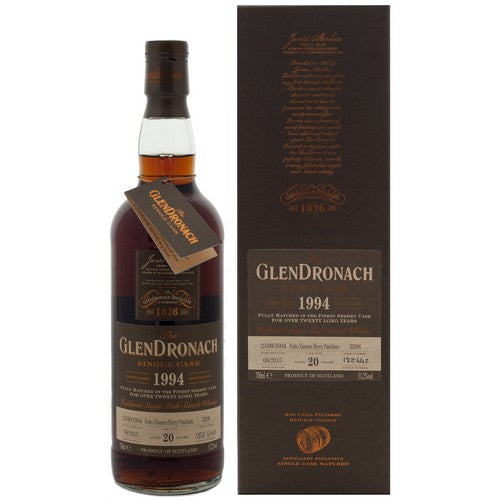 グレンドロナック 20年 バッチ12 カスク #3398