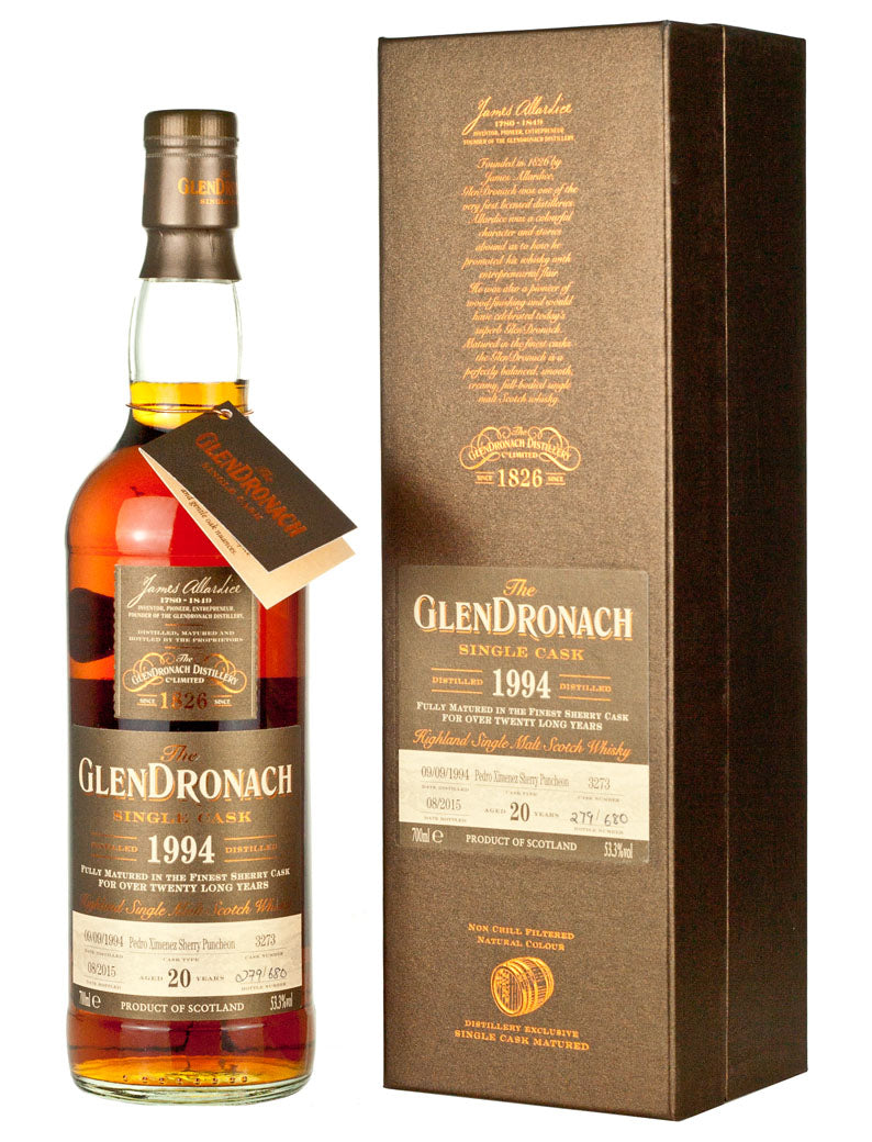 グレンドロナック 20年 1994 バッチ12