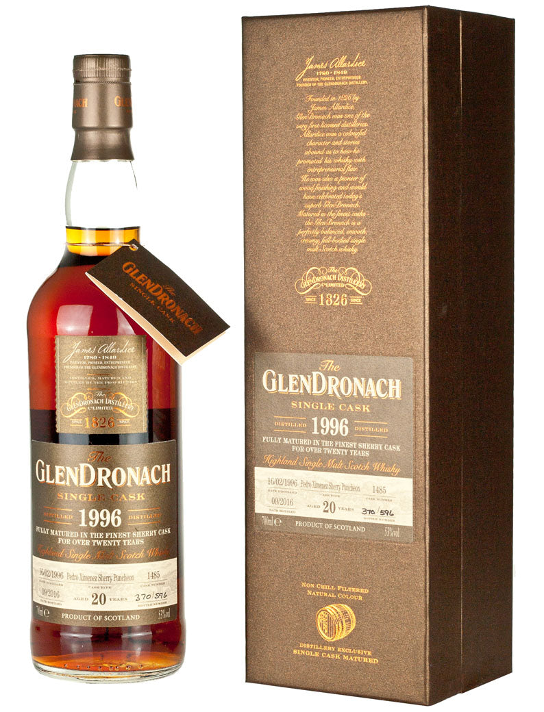 グレンドロナック 20年 1996 バッチ14