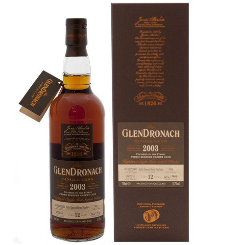 グレンドロナック 12年 バッチ12 カスク #934