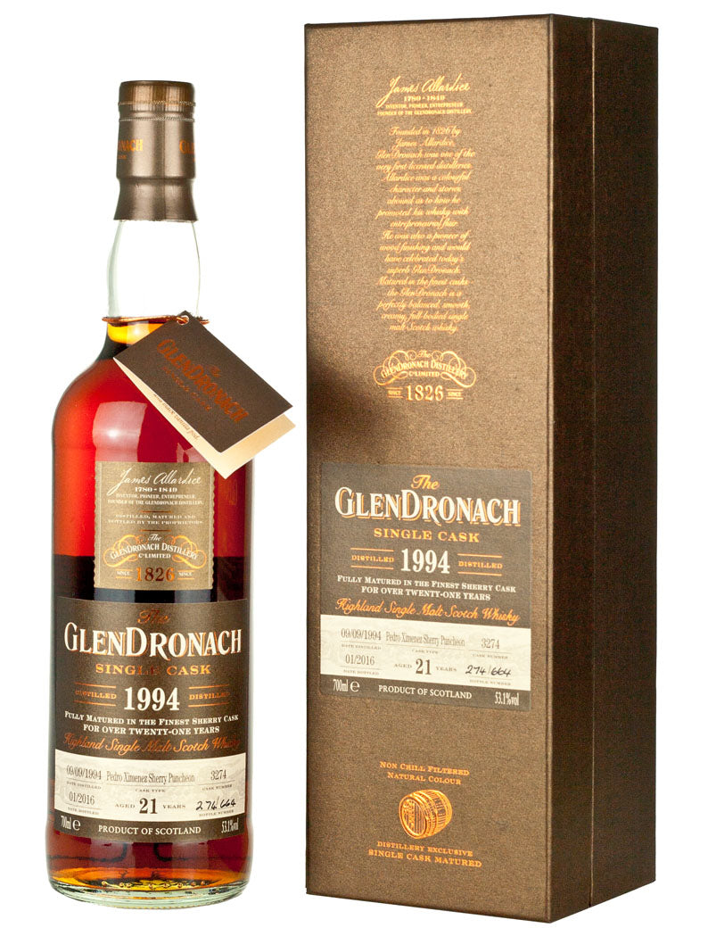 グレンドロナック 21年 1994 バッチ13
