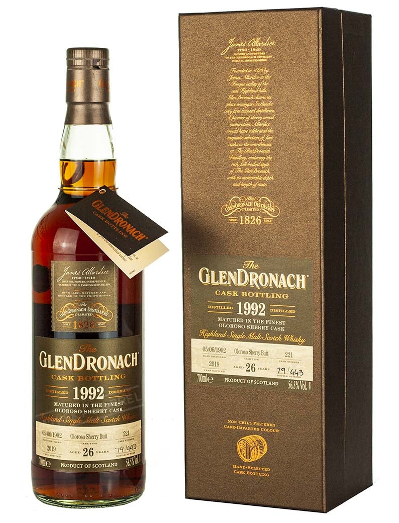 グレンドロナック 26年 1992 バッチ17