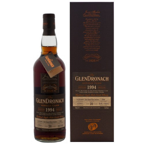 グレンドロナック 20年 バッチ11 カスク #3386