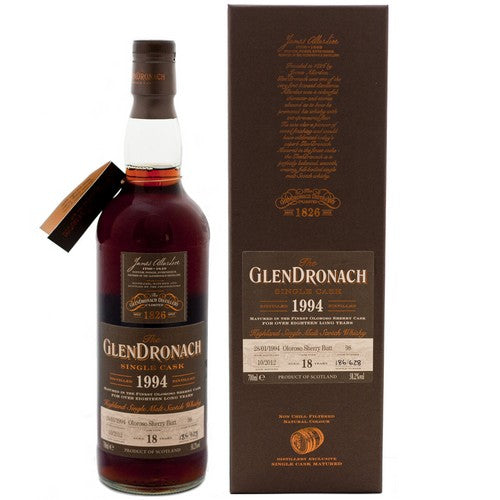 グレンドロナック 18年 バッチ7 カスク #98