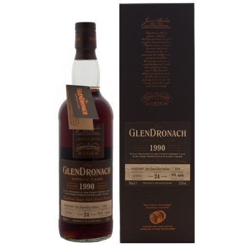 グレンドロナック 24年 バッチ11 カスク #1020