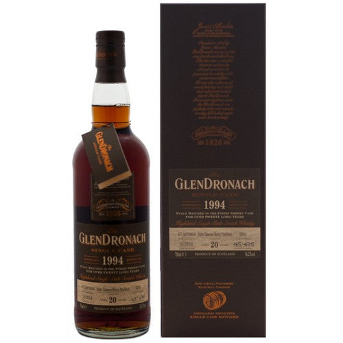 グレンドロナック 20年 バッチ11 カスク #3201