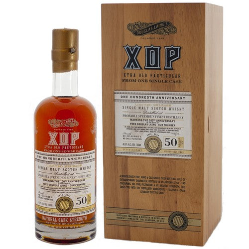 グレンファークラス 50年 1964 エクストラ オールド パティキュラー