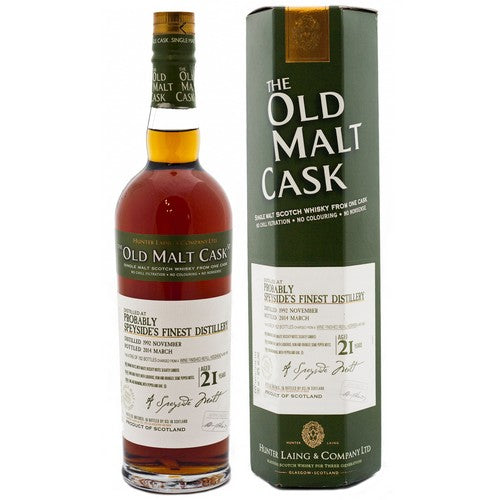 グレンファークラス 21年 1992 スペイサイド最高級