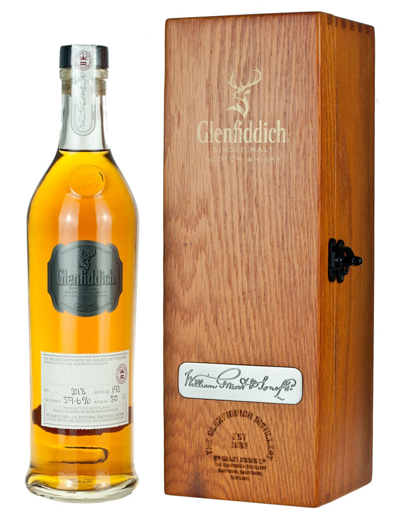 グレンフィディック 15年 ディスティラリー モルト バッチ50